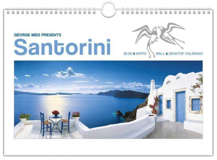 Интересная идея - купить настенный календарь с красивыми фотографиями из Греции